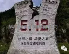 睿婕輕鋼結構別墅-從心出發，為愛而建！