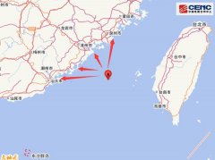 今天早上臺灣海峽附近發(fā)生5.6級左右地震，輕鋼別墅的重要性