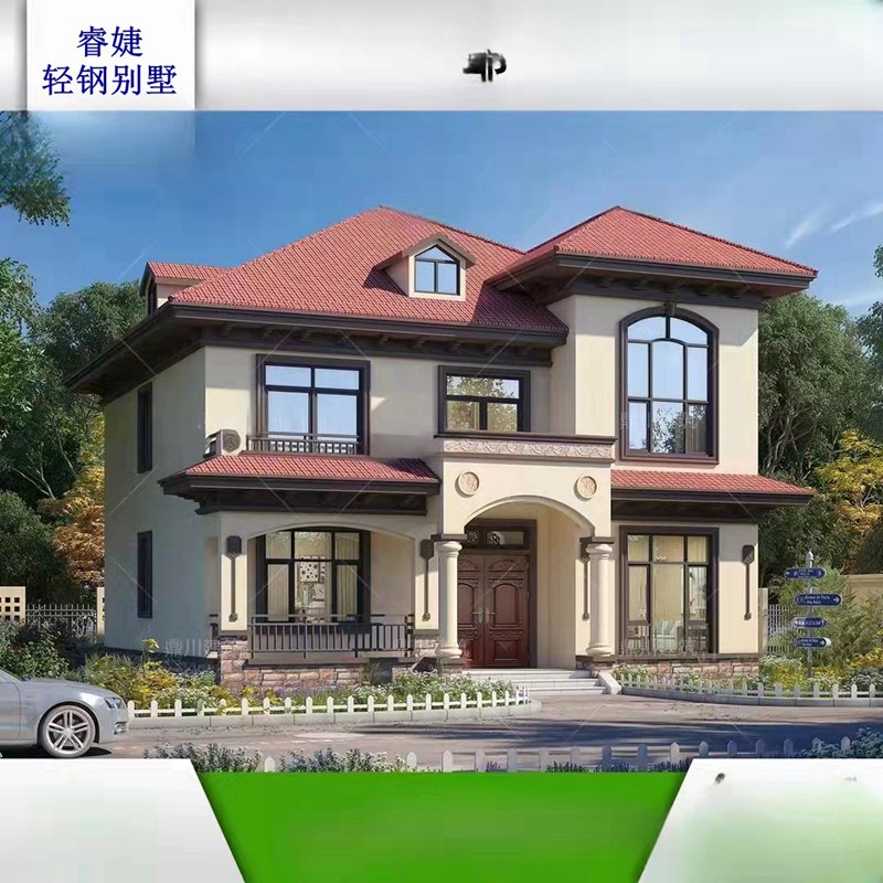 國內唯一一家輕鋼別墅可以分期付款建房的公司！
